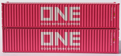 ONE (magenta) UETU- JTC # 405337 40' Standard height (8'6") corrugated side set #4