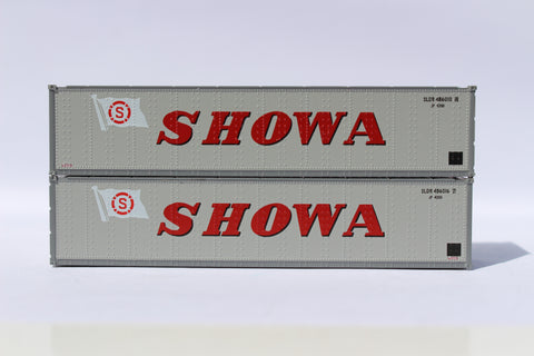 SHOWA 40' Standard height (8'6") Smooth-side containers . JTC # 405666