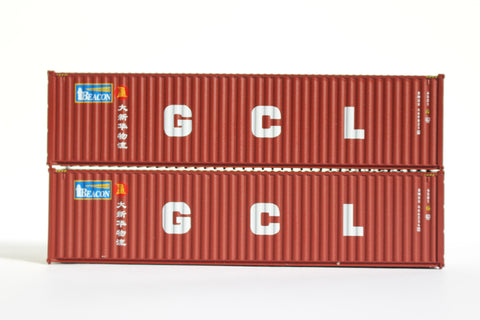 BEACON / GCL 40' HIGH CUBE containers with Magnetic system, Corrugated-side. JTC# 405032